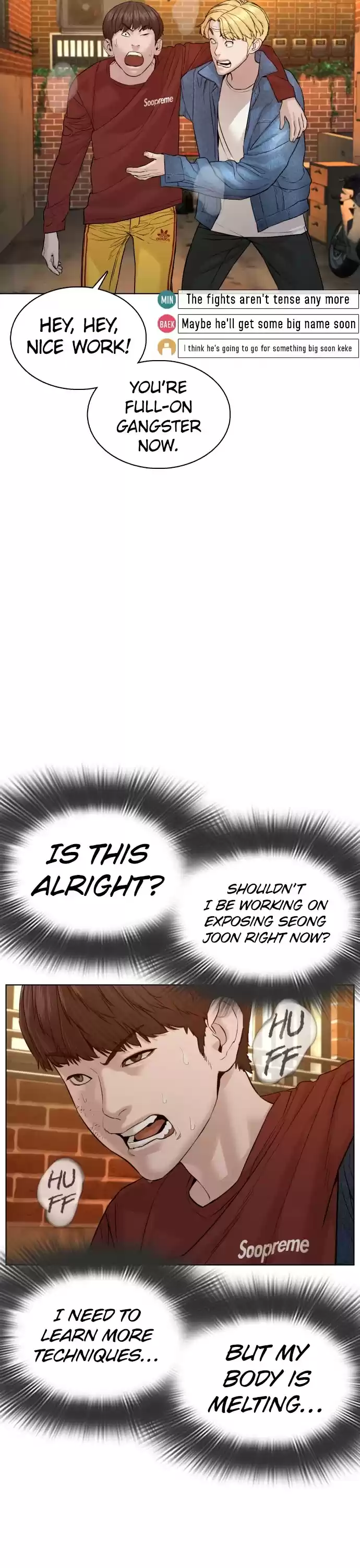 How To Fight Chapter 82: No Refunds