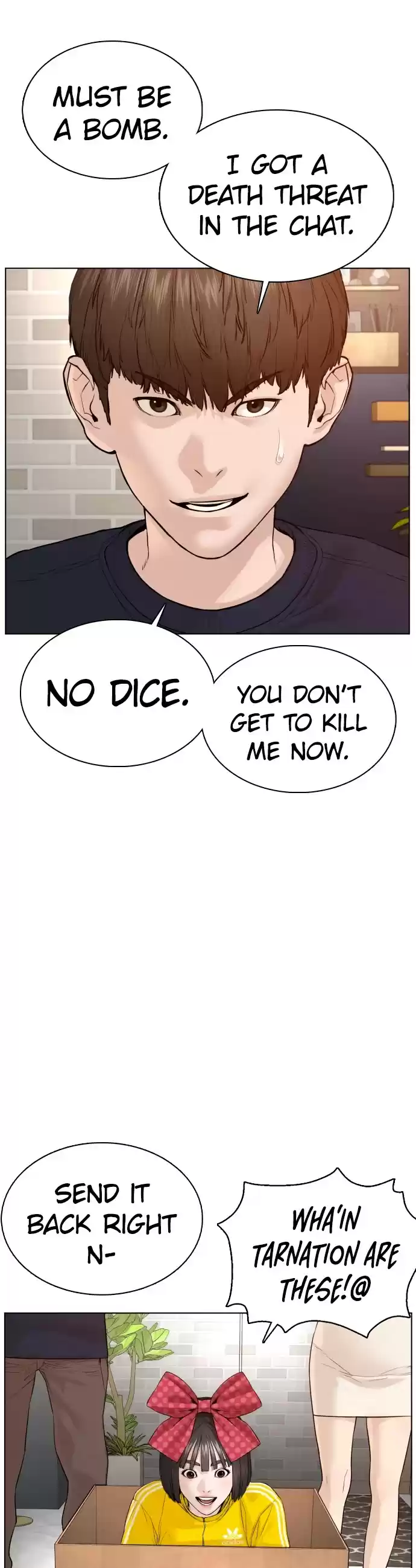 How To Fight Chapter 82: No Refunds