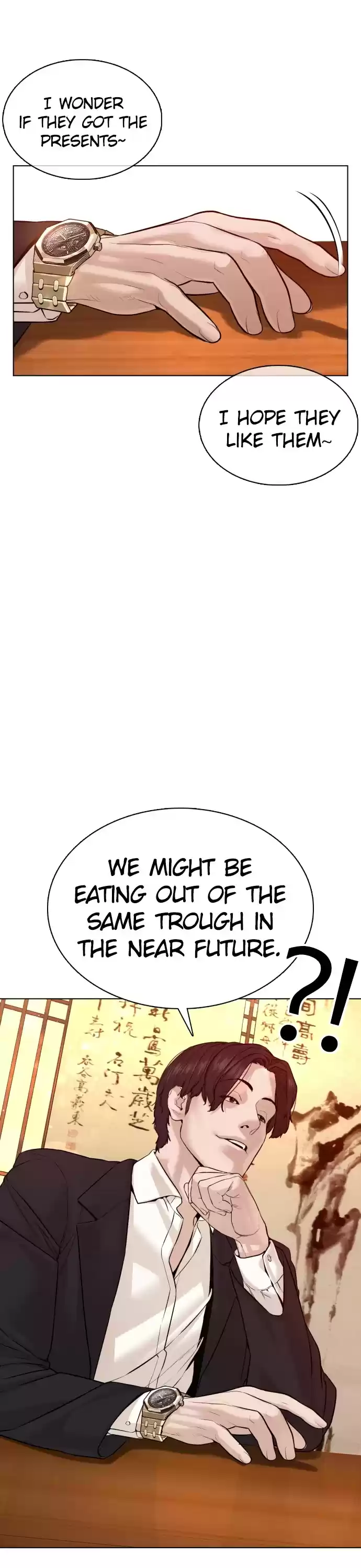 How To Fight Chapter 82: No Refunds