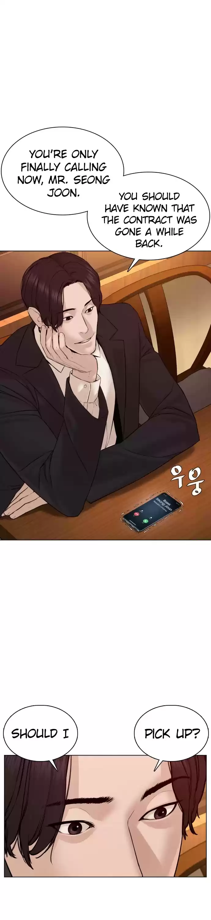 How To Fight Chapter 82: No Refunds