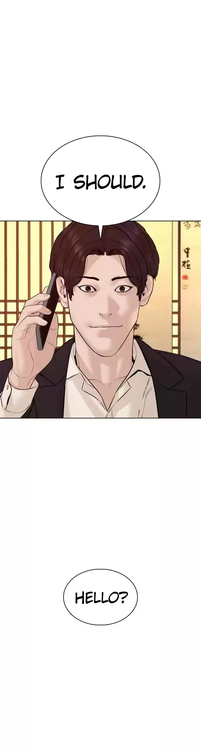 How To Fight Chapter 82: No Refunds