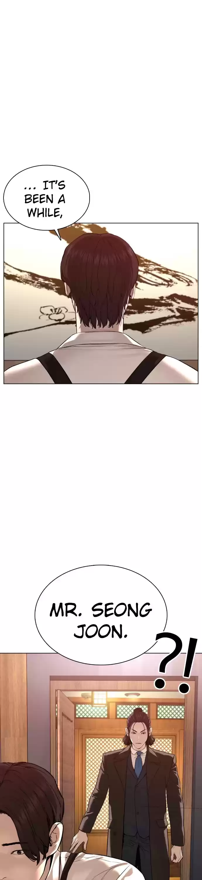 How To Fight Chapter 82: No Refunds