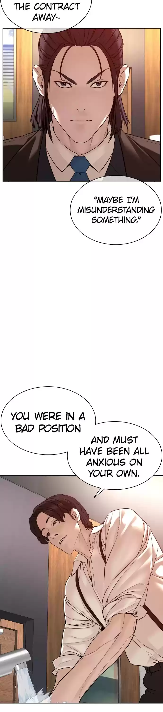 How To Fight Chapter 82: No Refunds