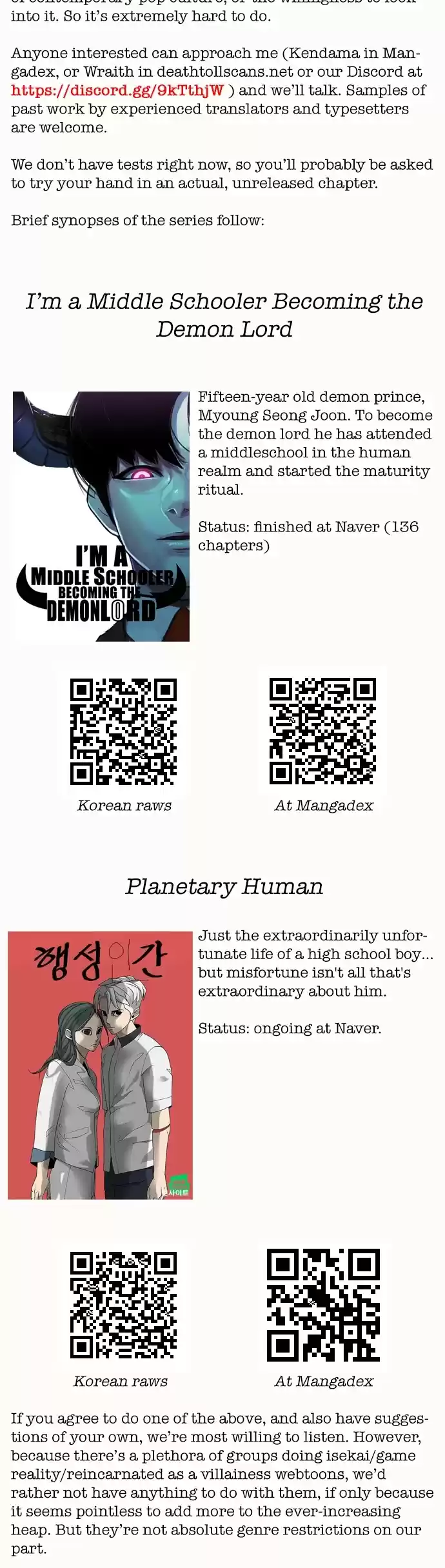 How To Fight Chapter 82: No Refunds