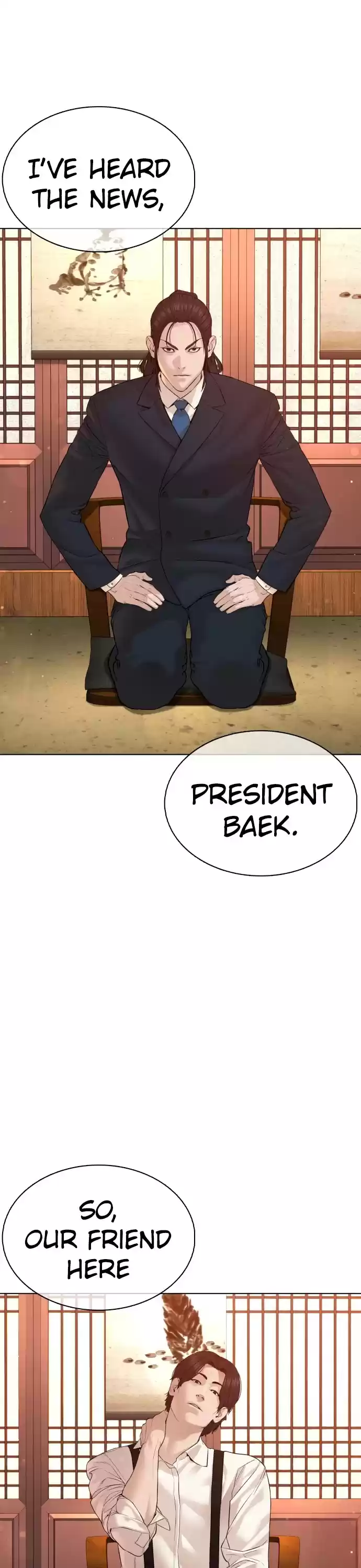 How To Fight Chapter 83: Nice Revisionist History There