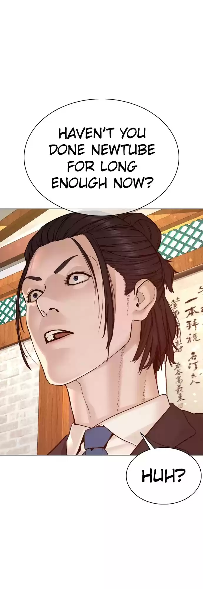 How To Fight Chapter 83: Nice Revisionist History There