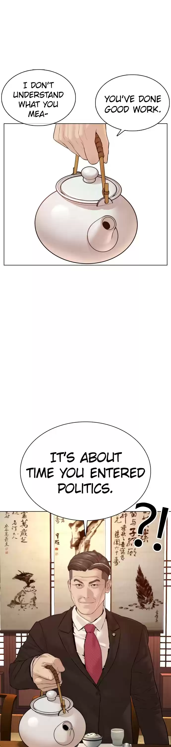 How To Fight Chapter 83: Nice Revisionist History There