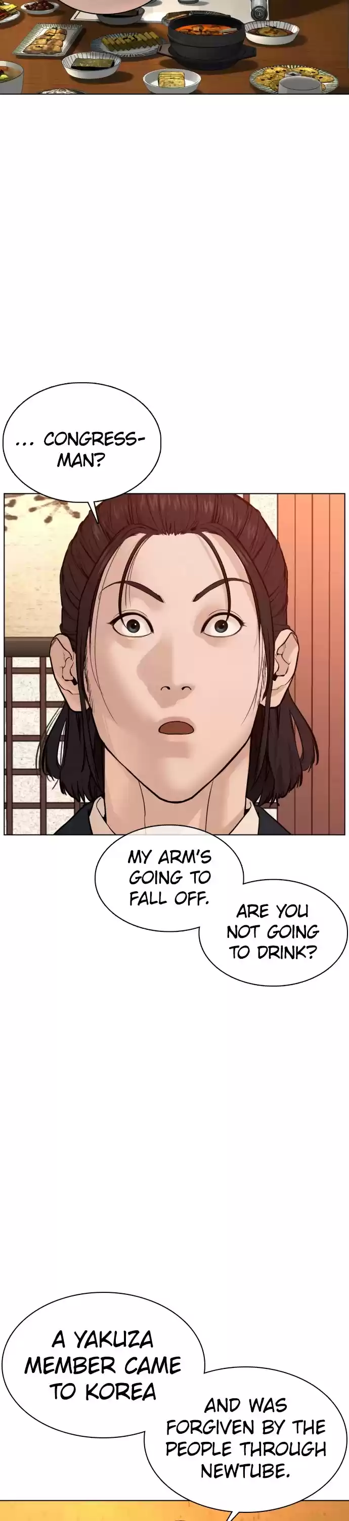 How To Fight Chapter 83: Nice Revisionist History There