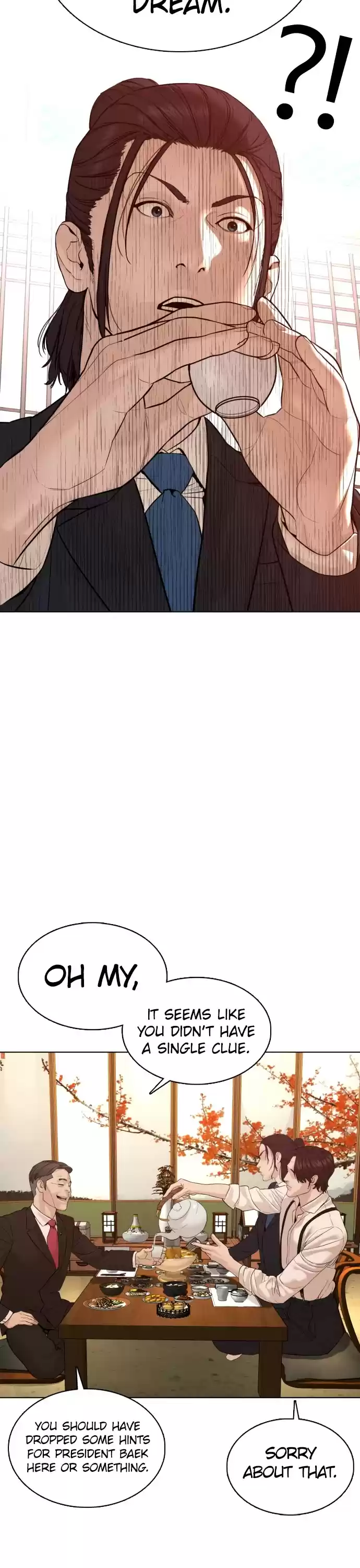 How To Fight Chapter 83: Nice Revisionist History There