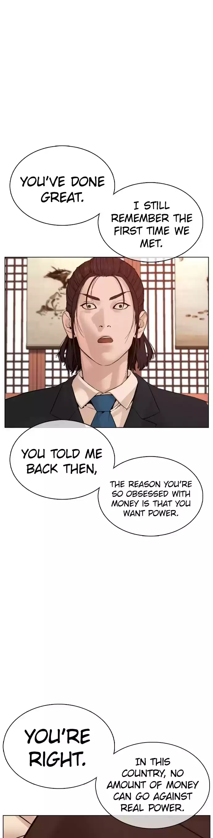 How To Fight Chapter 83: Nice Revisionist History There