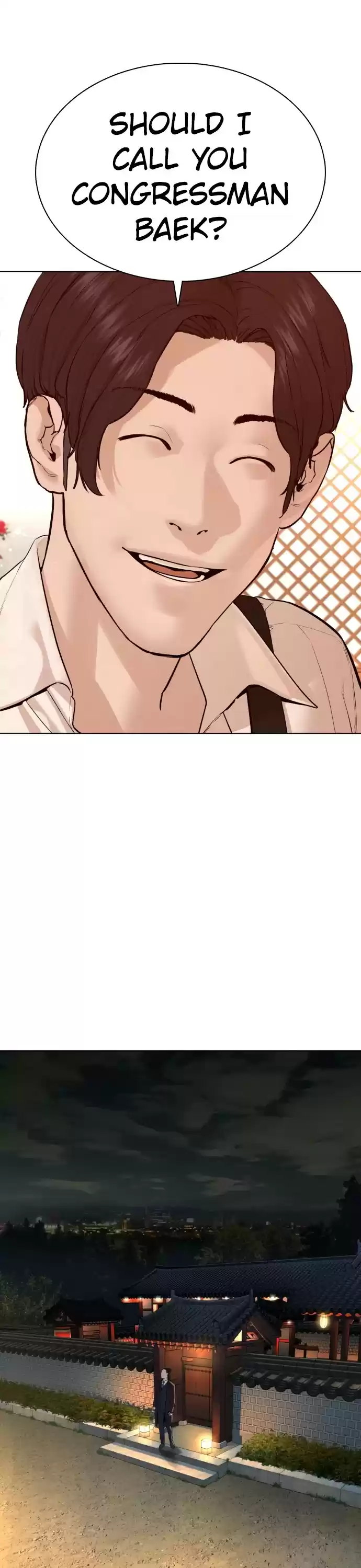 How To Fight Chapter 83: Nice Revisionist History There