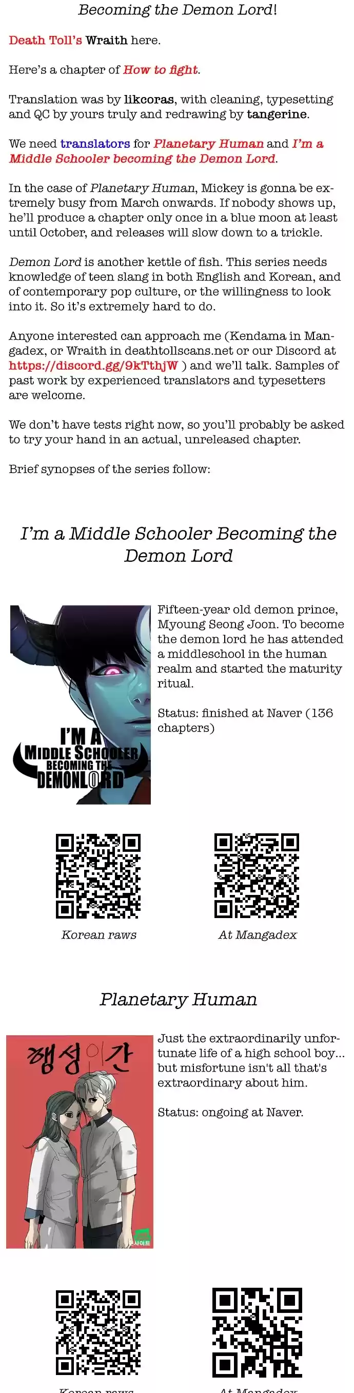 How To Fight Chapter 83: Nice Revisionist History There