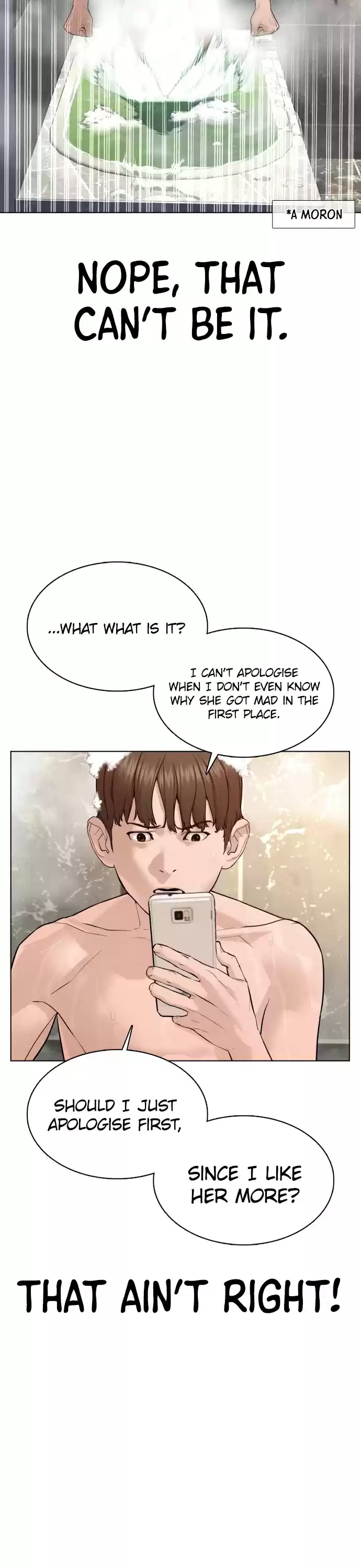 How To Fight Chapter 85: This Is Harder Than Fighting