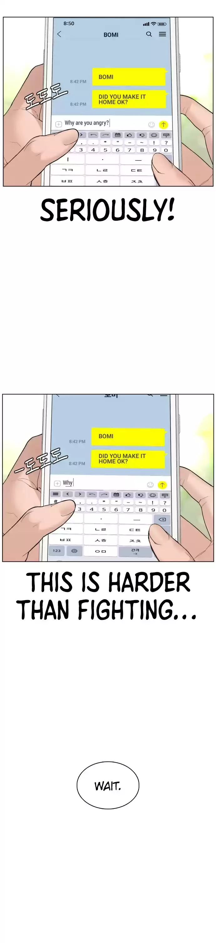 How To Fight Chapter 85: This Is Harder Than Fighting