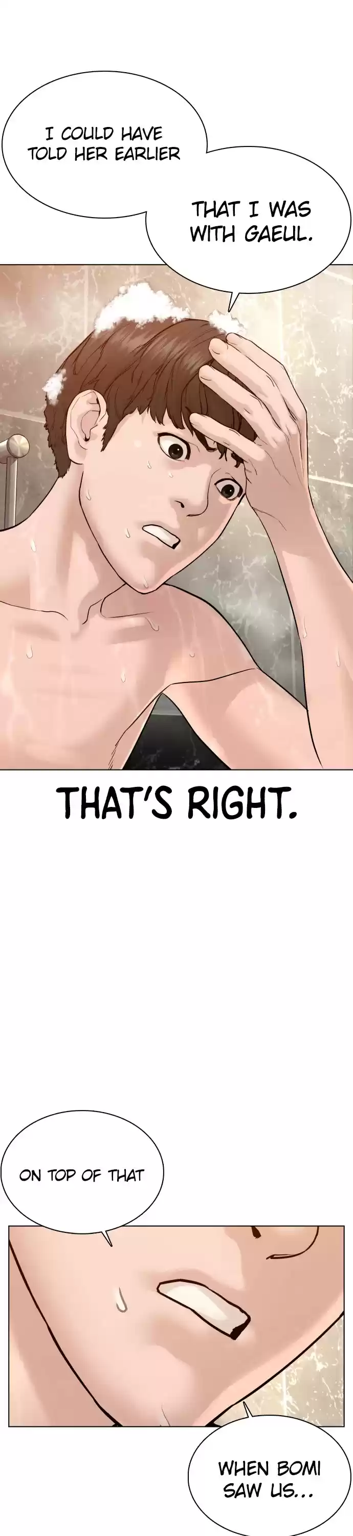 How To Fight Chapter 85: This Is Harder Than Fighting