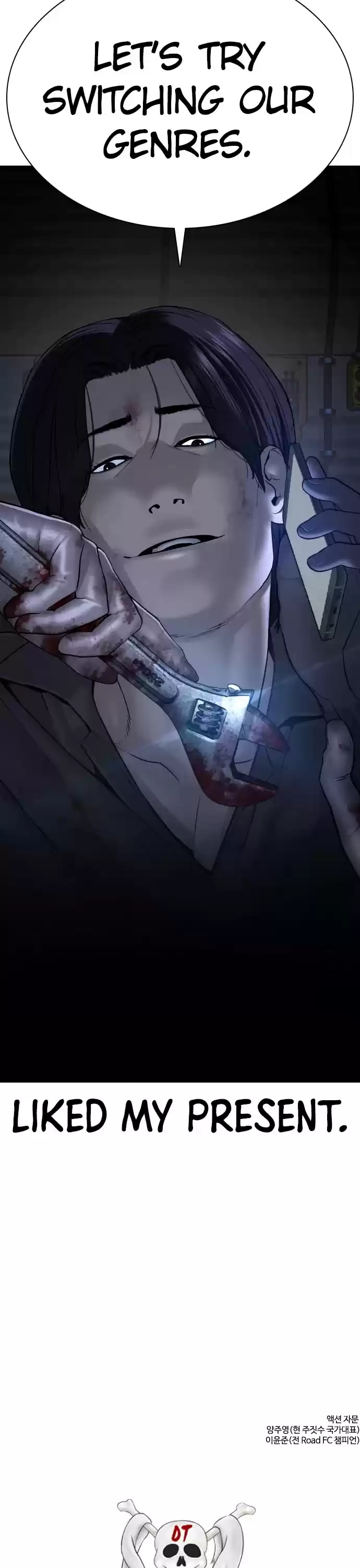 How To Fight Chapter 86: Let's Try Switching Our Genres