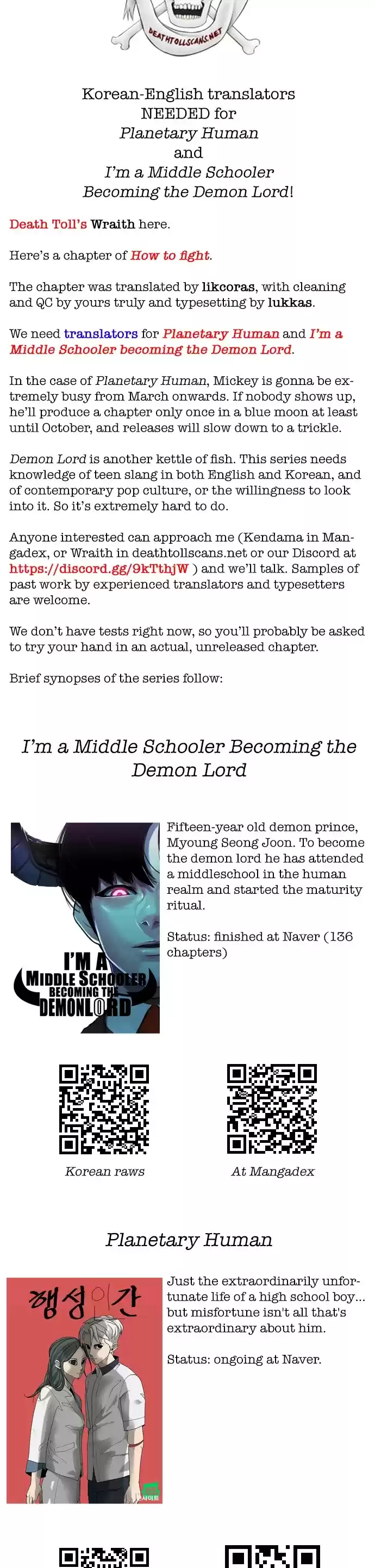 How To Fight Chapter 86: Let's Try Switching Our Genres