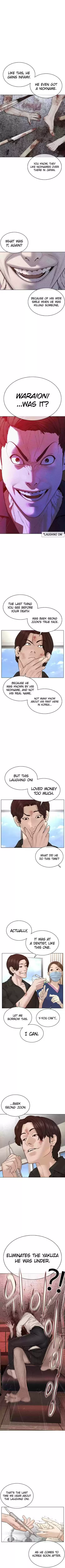 How To Fight Chapter 87