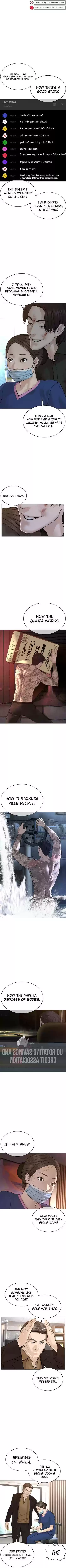 How To Fight Chapter 87