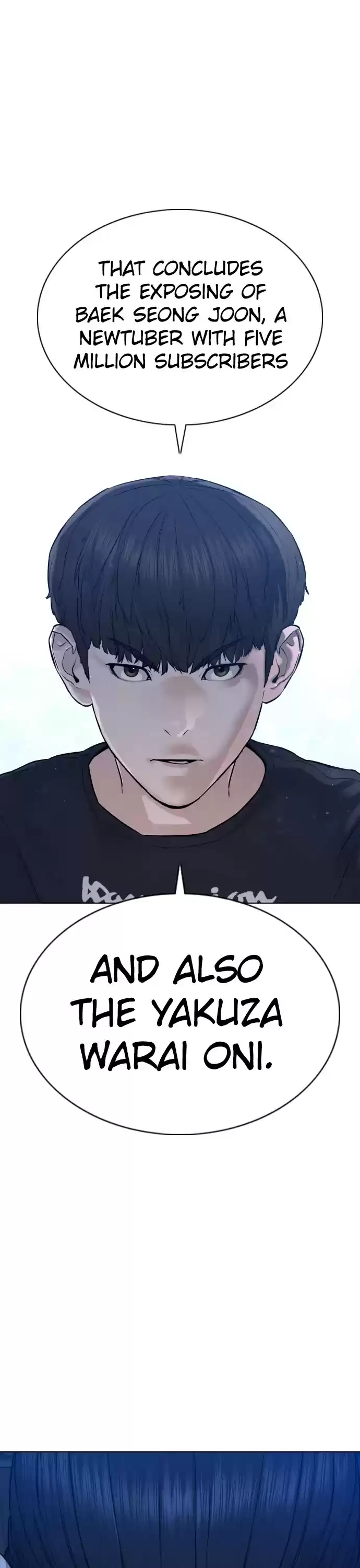 How To Fight Chapter 88: Get Fucked Bruh