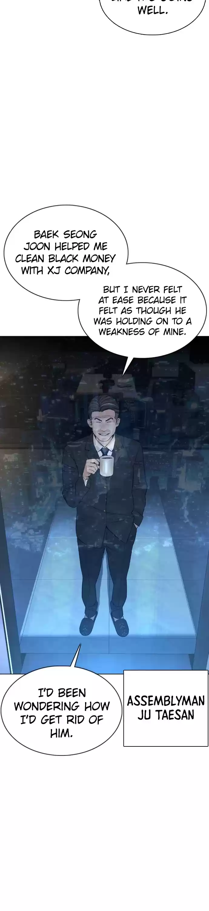 How To Fight Chapter 88: Get Fucked Bruh