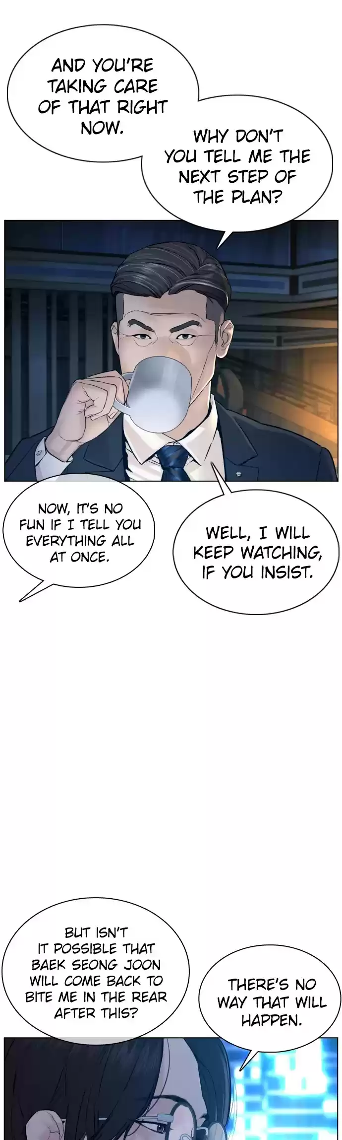 How To Fight Chapter 88: Get Fucked Bruh