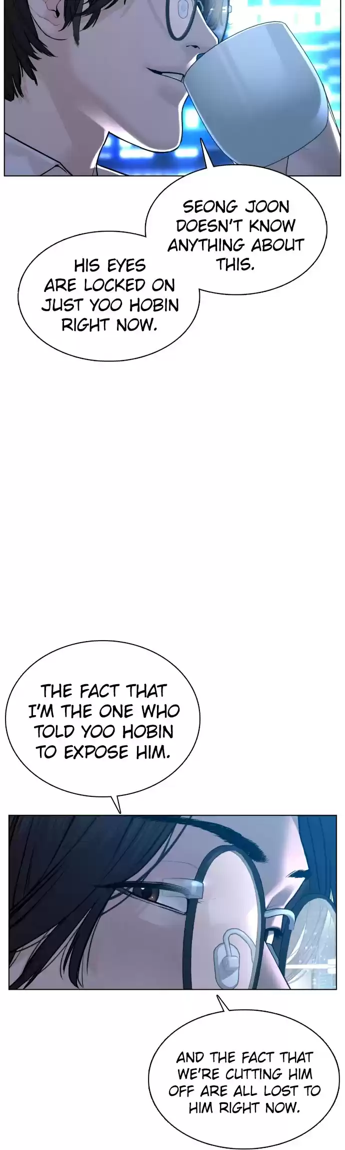 How To Fight Chapter 88: Get Fucked Bruh