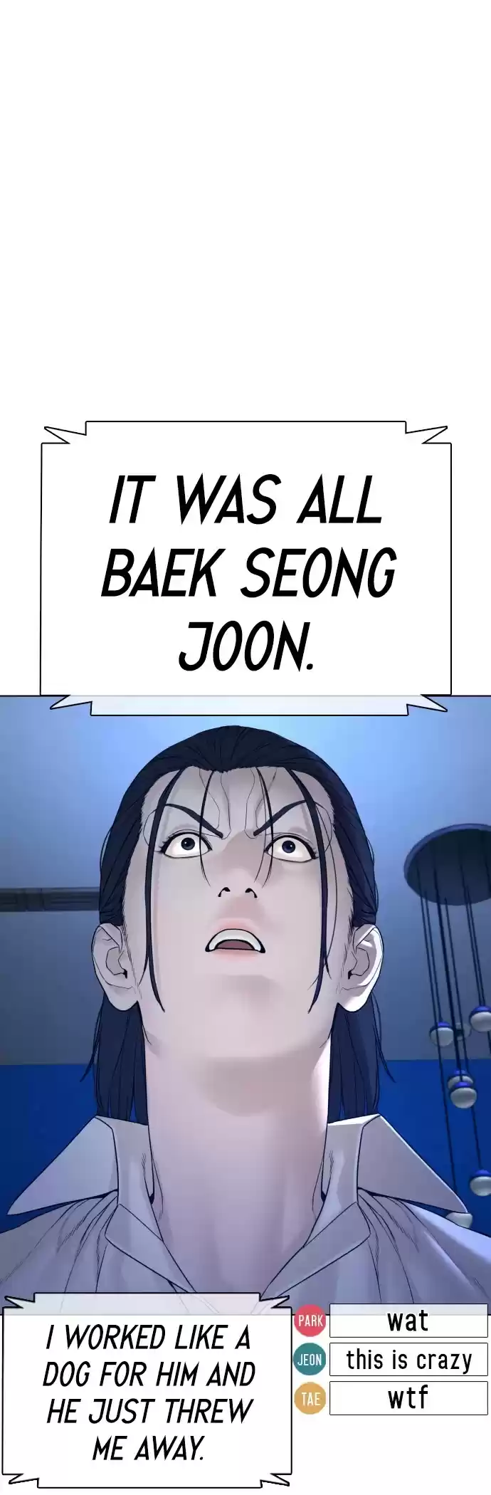 How To Fight Chapter 88: Get Fucked Bruh