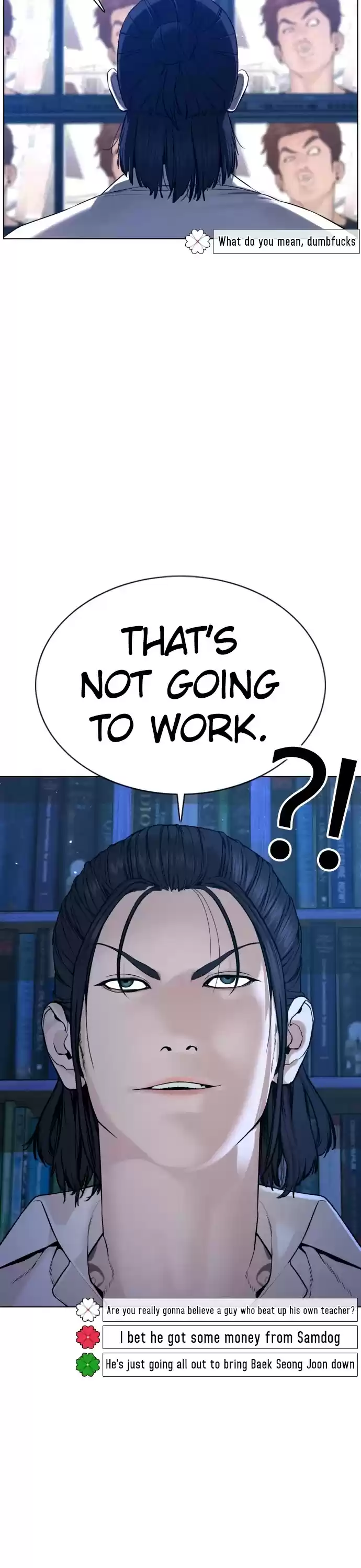 How To Fight Chapter 88: Get Fucked Bruh