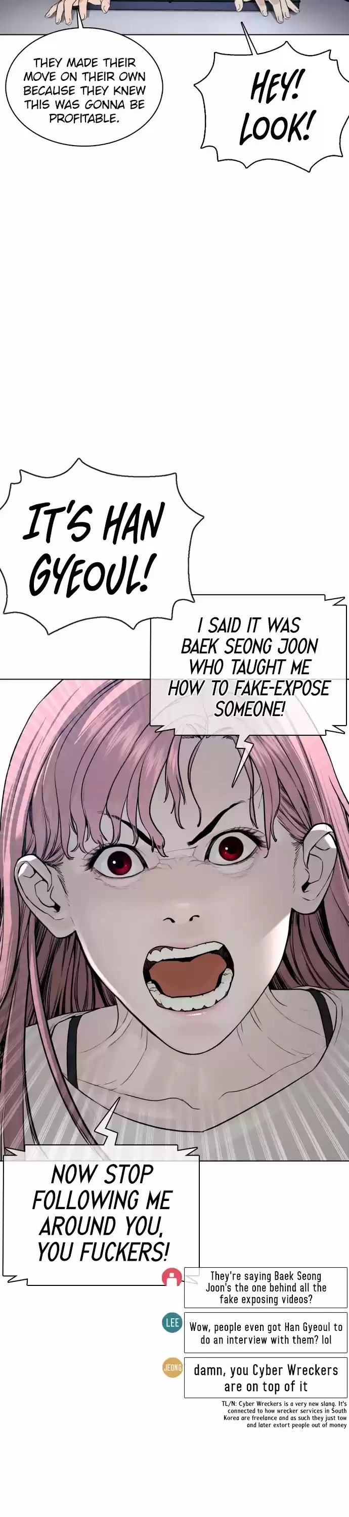 How To Fight Chapter 88: Get Fucked Bruh