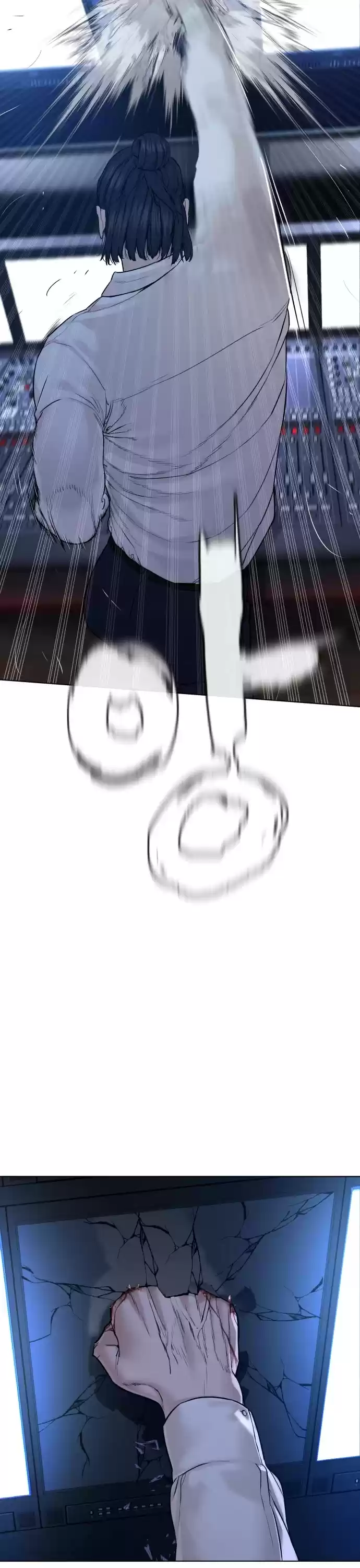 How To Fight Chapter 88: Get Fucked Bruh