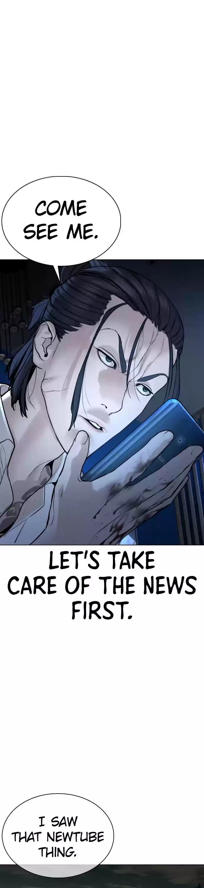 How To Fight Chapter 88: Get Fucked Bruh