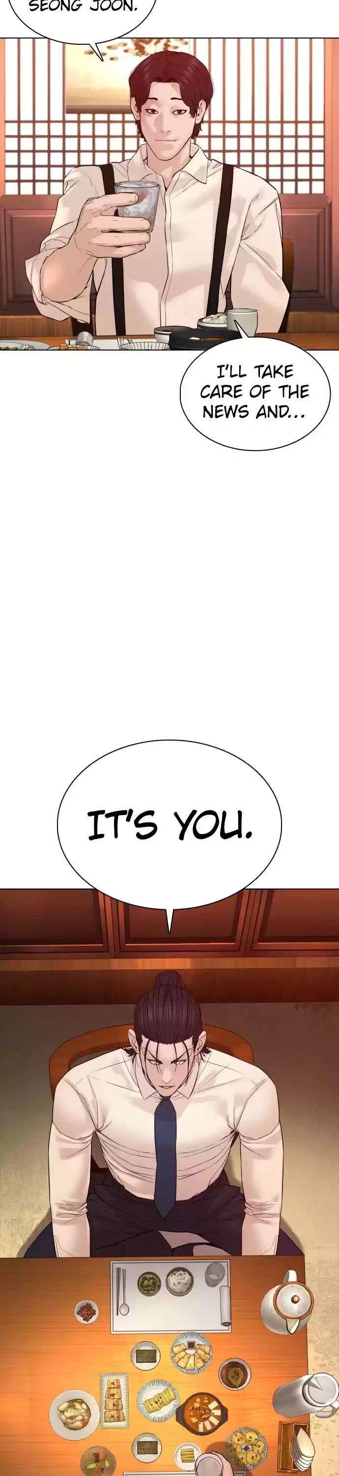 How To Fight Chapter 88: Get Fucked Bruh