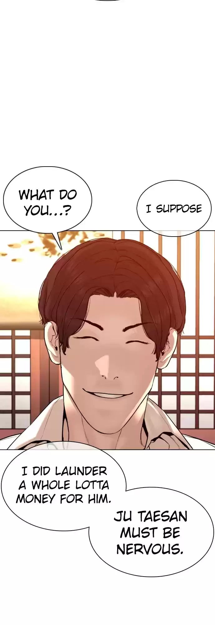 How To Fight Chapter 88: Get Fucked Bruh