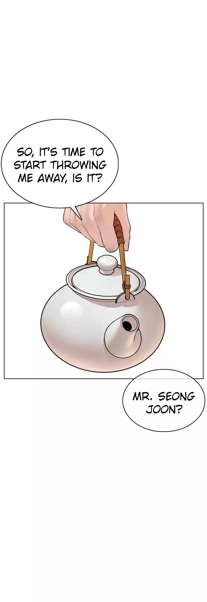 How To Fight Chapter 88: Get Fucked Bruh