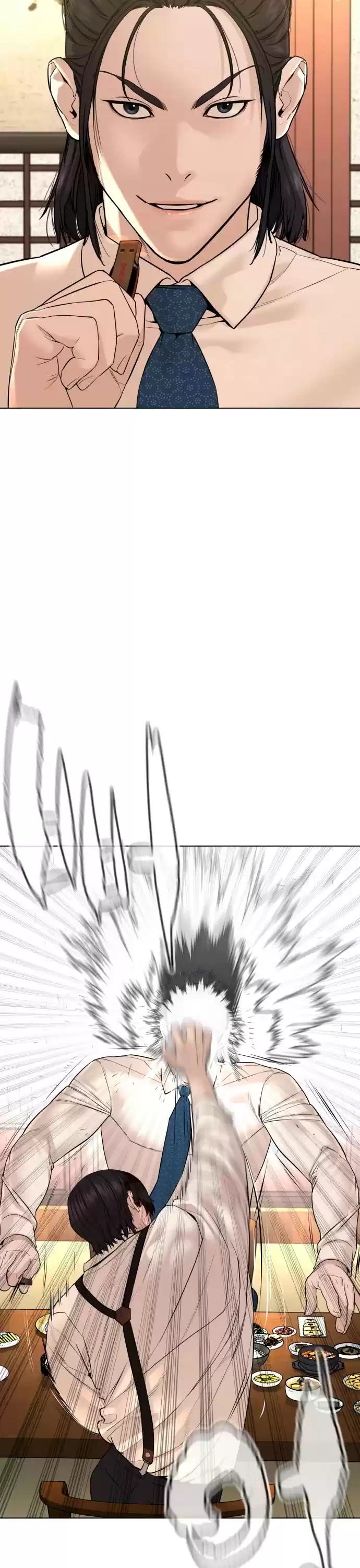 How To Fight Chapter 89: There Will Be No Disturbances