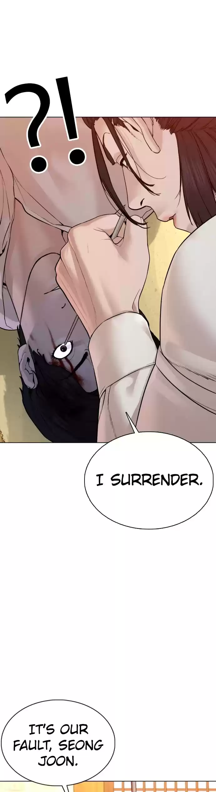 How To Fight Chapter 89: There Will Be No Disturbances