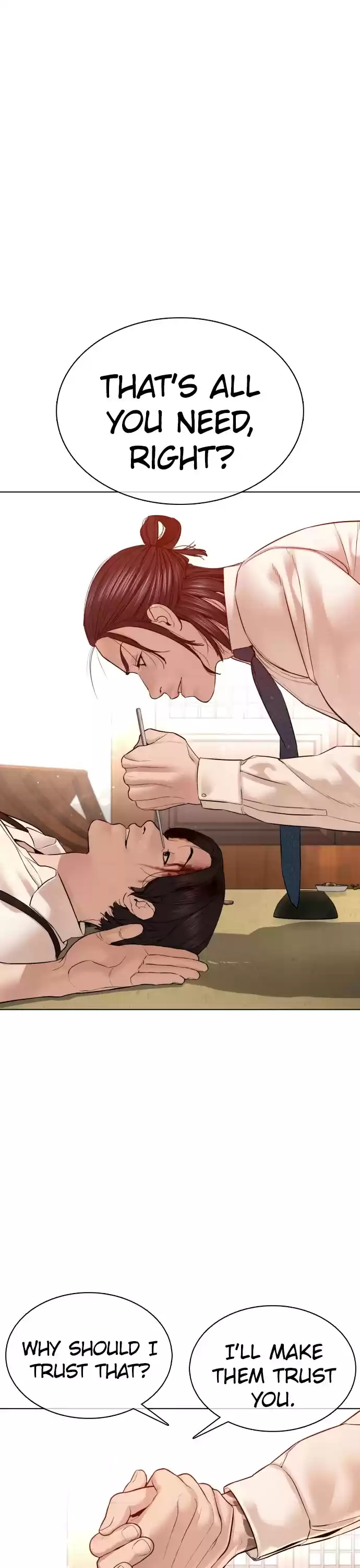 How To Fight Chapter 89: There Will Be No Disturbances