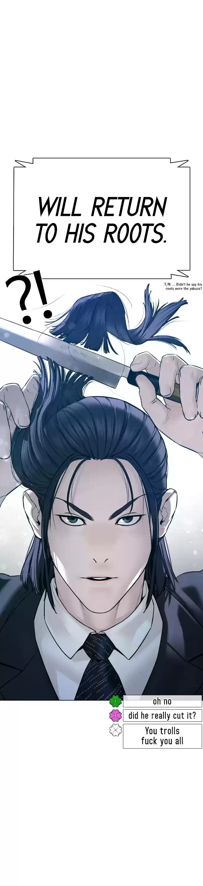 How To Fight Chapter 89: There Will Be No Disturbances