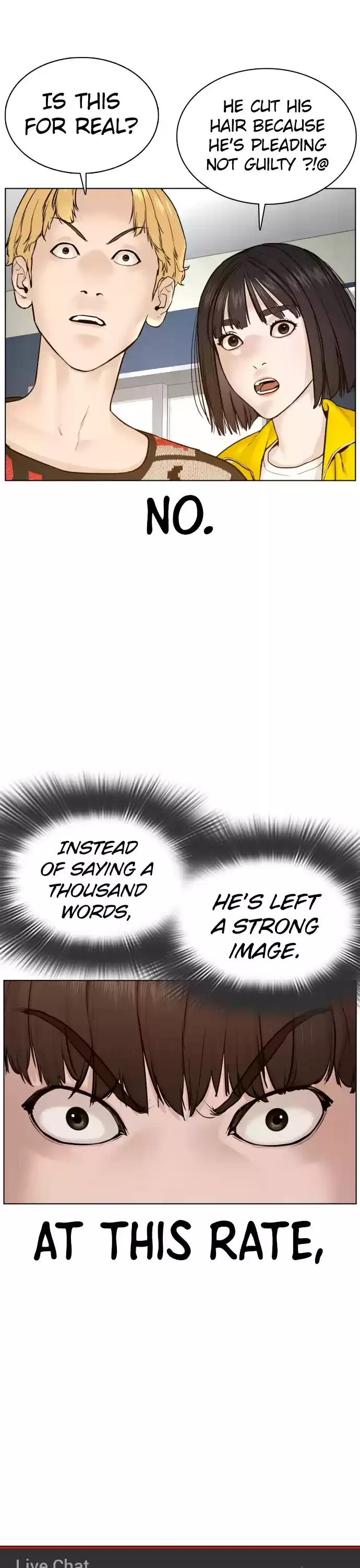 How To Fight Chapter 89: There Will Be No Disturbances