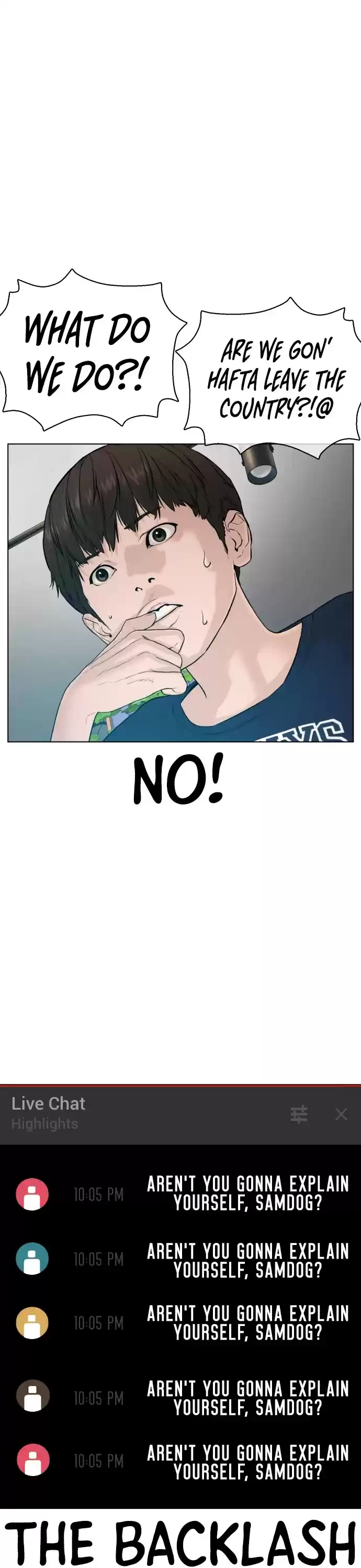 How To Fight Chapter 89: There Will Be No Disturbances