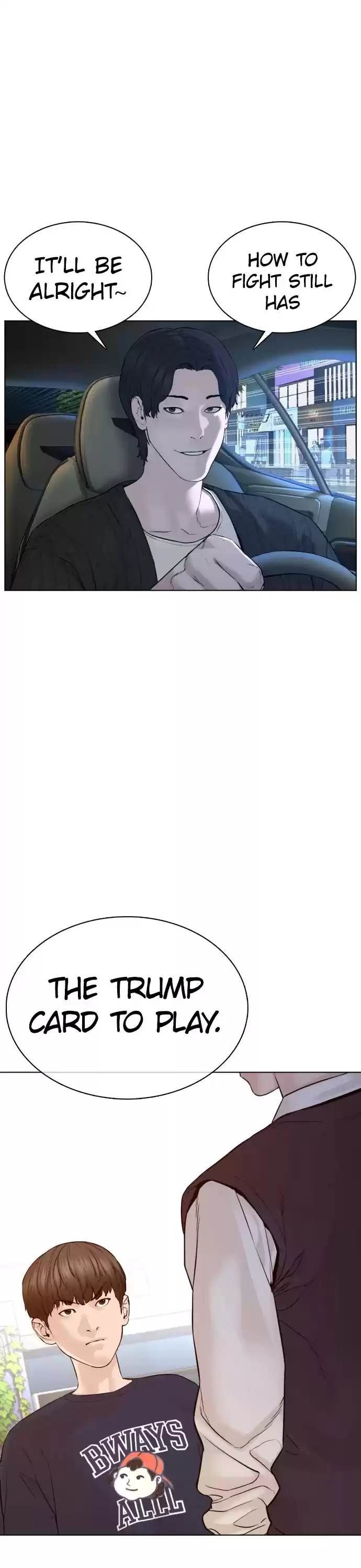 How To Fight Chapter 89: There Will Be No Disturbances