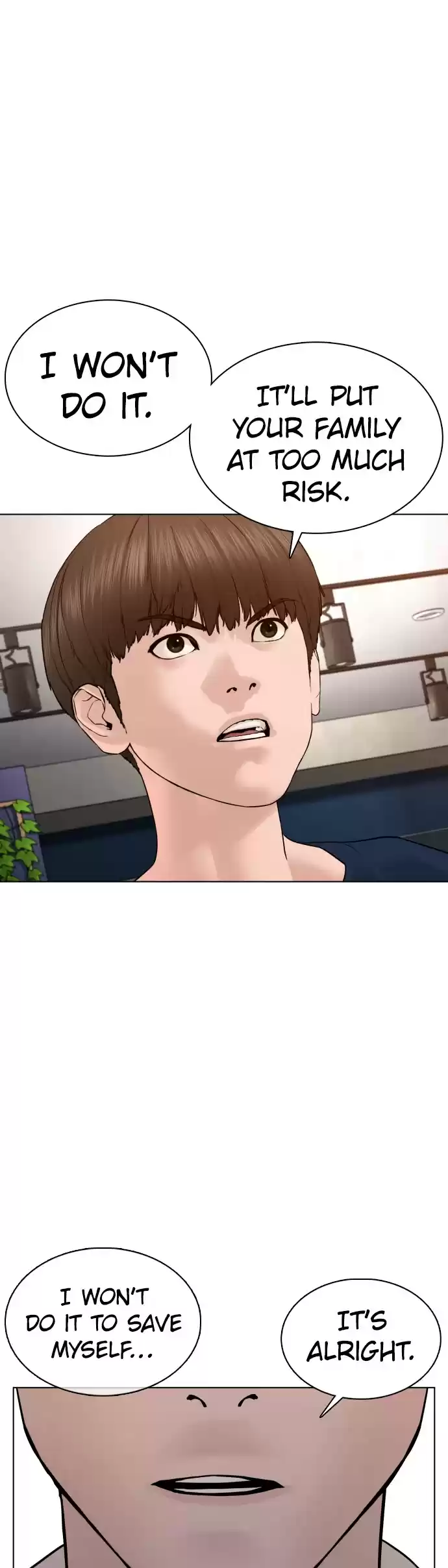 How To Fight Chapter 89: There Will Be No Disturbances