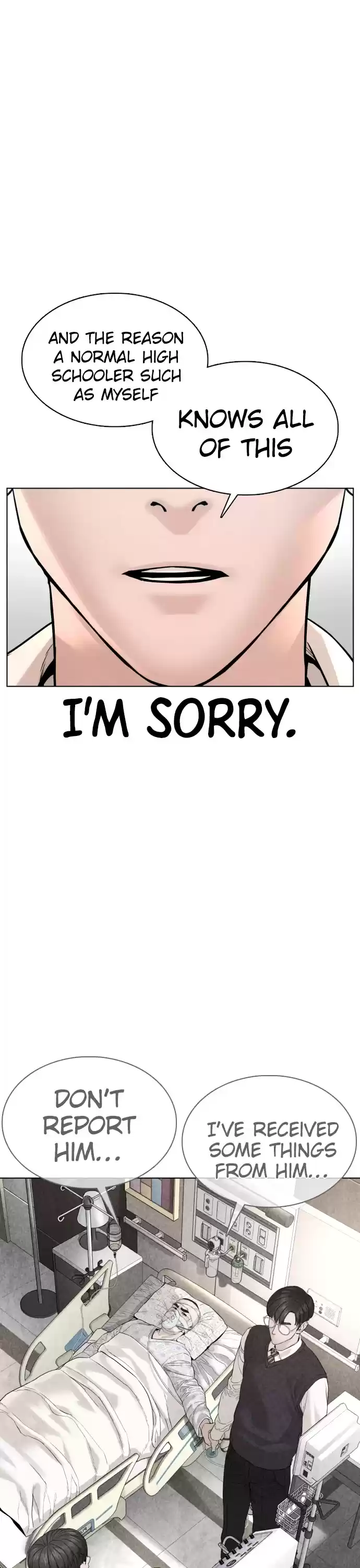 How To Fight Chapter 89: There Will Be No Disturbances