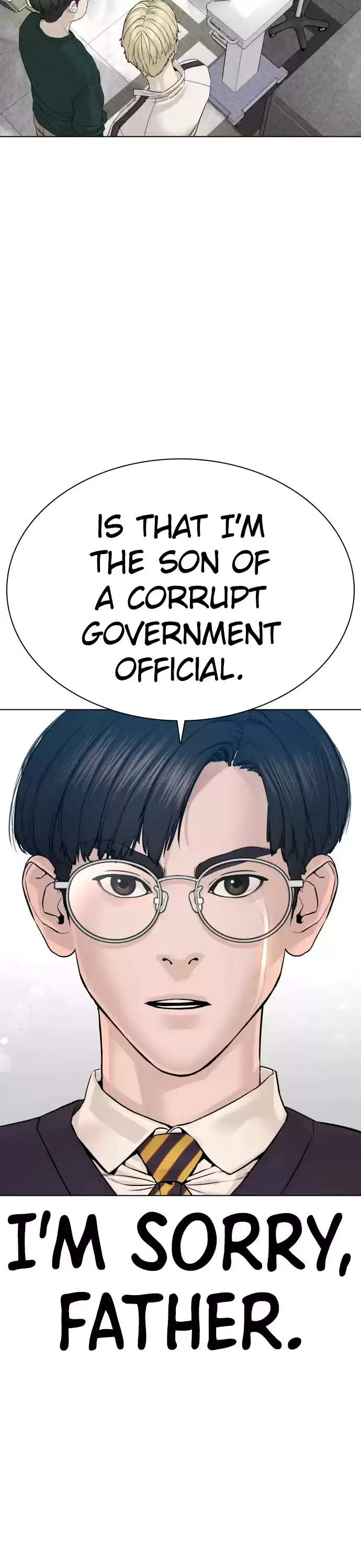 How To Fight Chapter 89: There Will Be No Disturbances