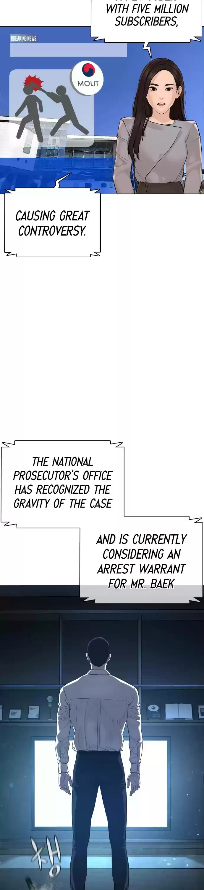 How To Fight Chapter 89: There Will Be No Disturbances