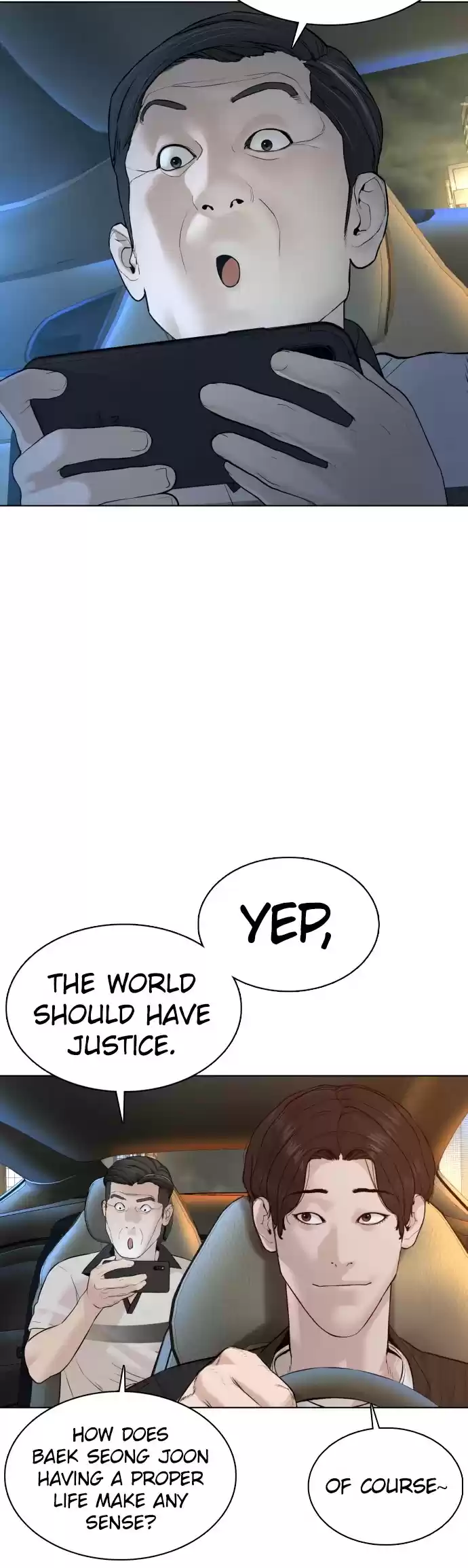 How To Fight Chapter 89: There Will Be No Disturbances