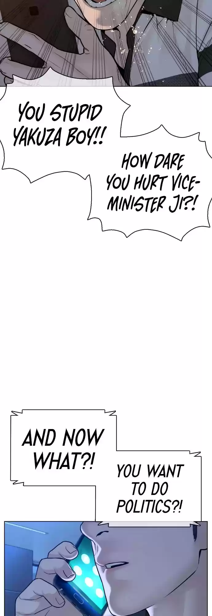 How To Fight Chapter 89: There Will Be No Disturbances