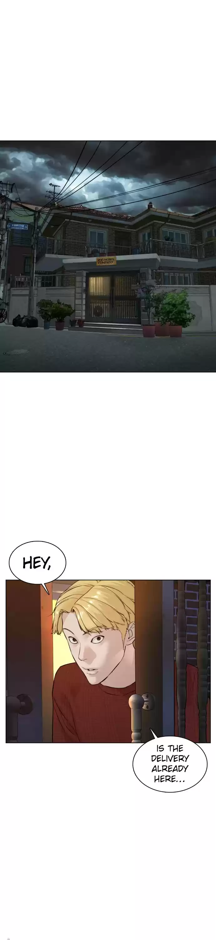 How To Fight Chapter 89: There Will Be No Disturbances