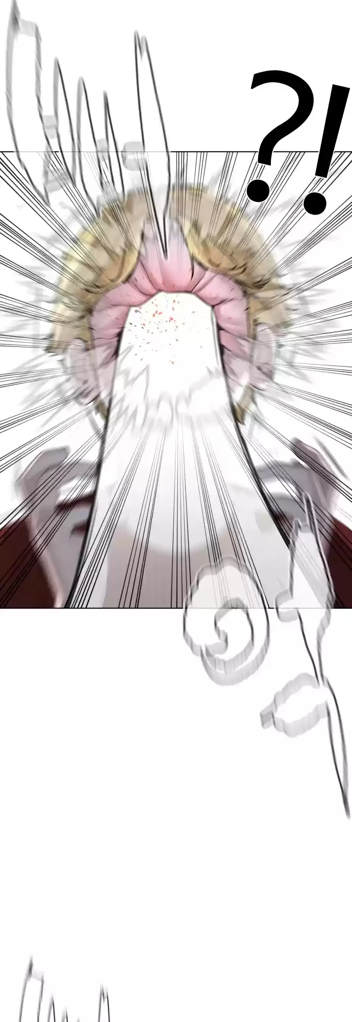 How To Fight Chapter 89: There Will Be No Disturbances